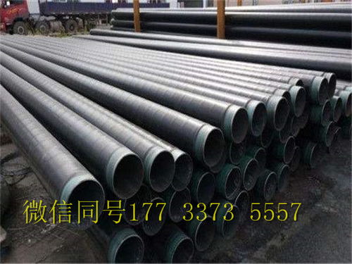 玉溪3PE防腐钢管 技术优势与应用前景