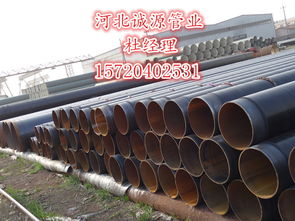 天然气输送的坚实屏障 探秘专业3PE防腐钢管厂家